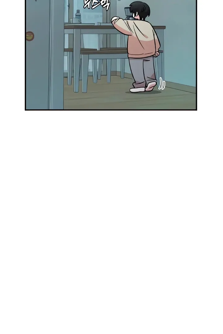 Read Childhood Friend Complex (Eunhi) chapter 49 image 4 on Lezhin