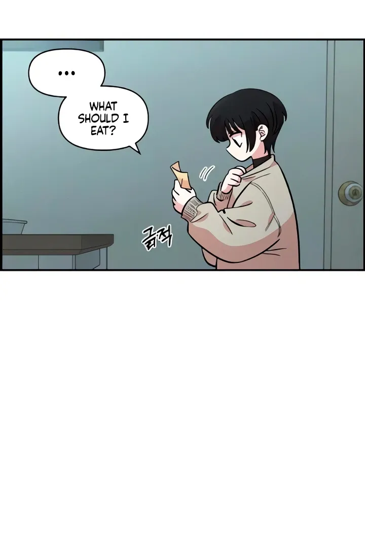 Read Childhood Friend Complex (Eunhi) chapter 49 image 5 on Lezhin