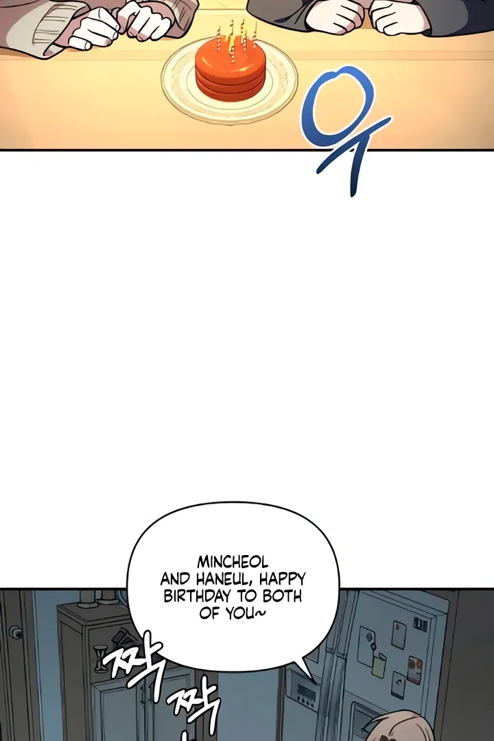 Read Childhood Friend Complex (Eunhi) chapter 49 image 76 on Lezhin