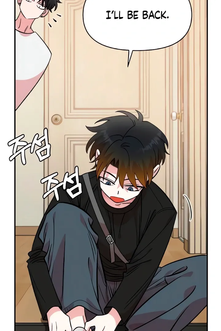 Read Childhood Friend Complex (Eunhi) chapter 49 image 89 on Lezhin