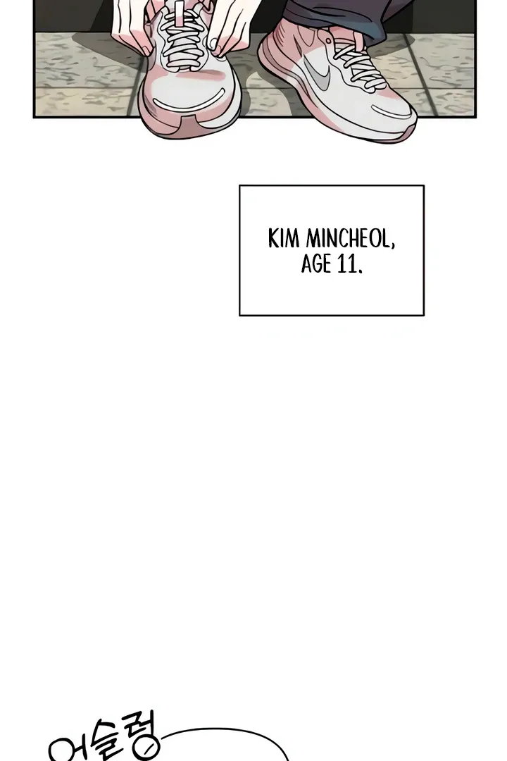 Read Childhood Friend Complex (Eunhi) chapter 49 image 90 on Lezhin