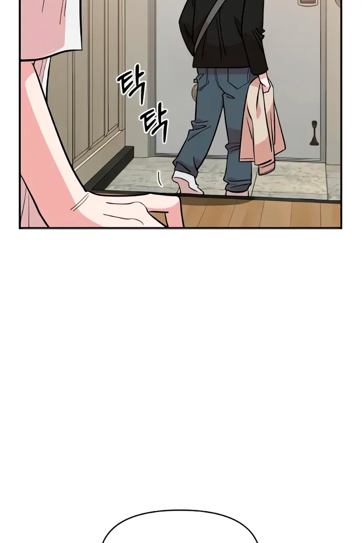 Read Childhood Friend Complex (Eunhi) chapter 49 image 98 on Lezhin