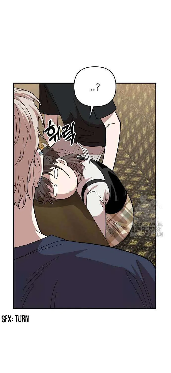 Read Childhood Friend Complex (Eunhi) chapter 5 image 101 on Lezhin