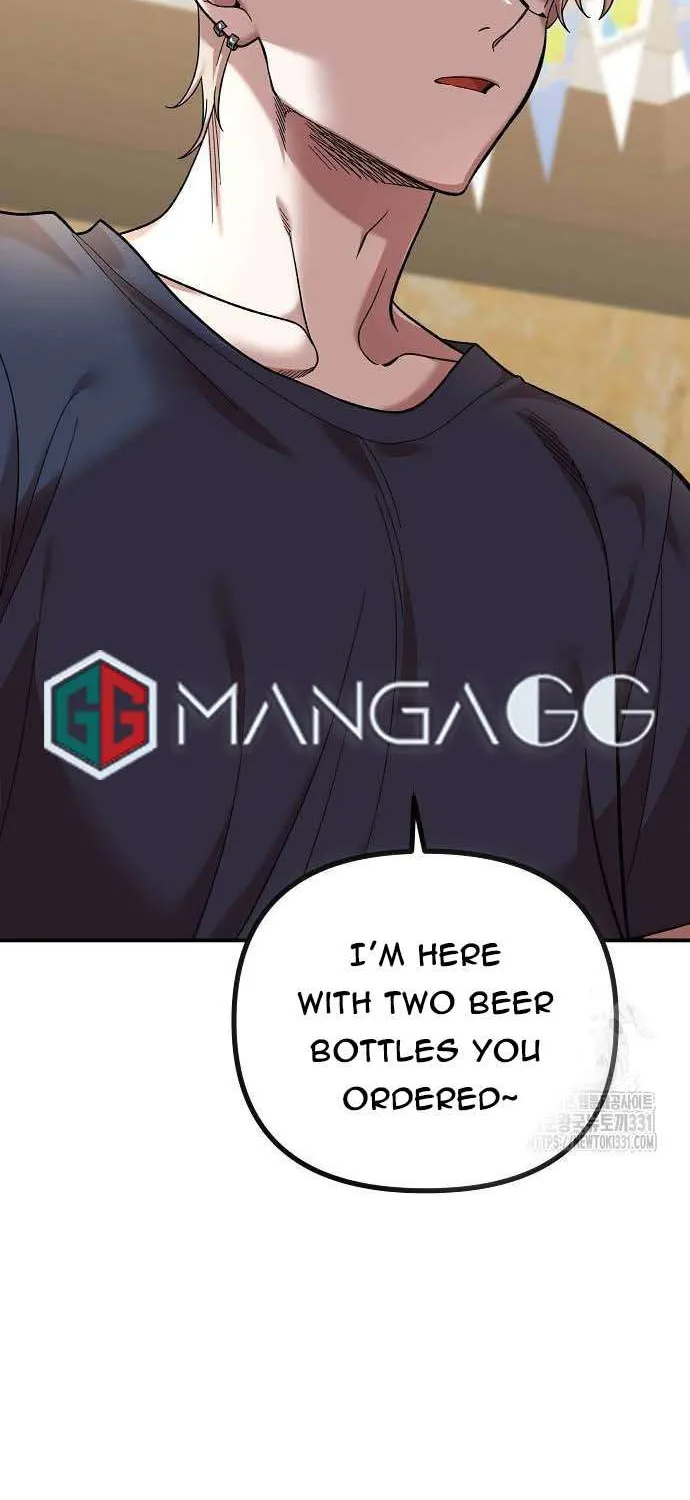 Read Childhood Friend Complex (Eunhi) chapter 5 image 103 on Lezhin