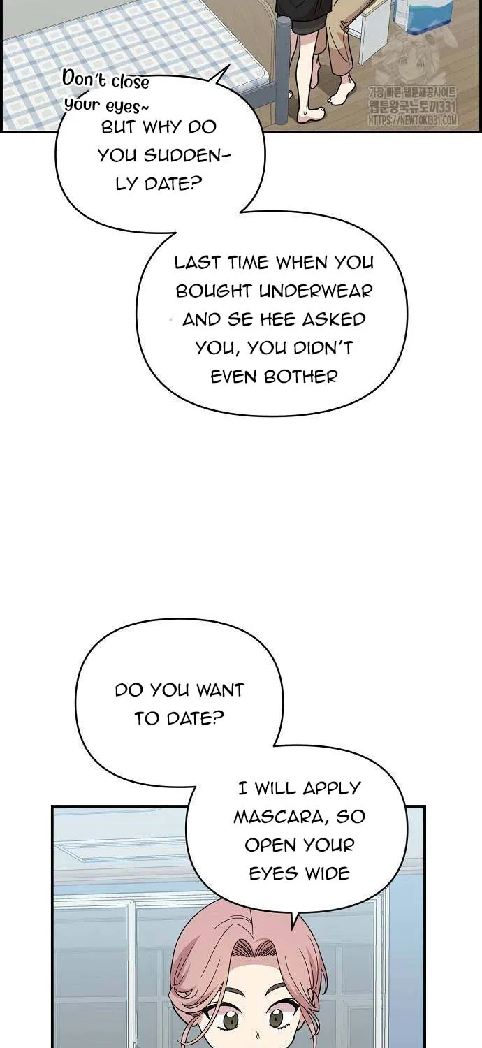 Read Childhood Friend Complex (Eunhi) chapter 5 image 2 on Lezhin