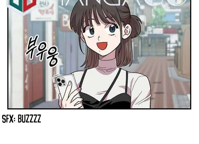 Read Childhood Friend Complex (Eunhi) chapter 5 image 23 on Lezhin