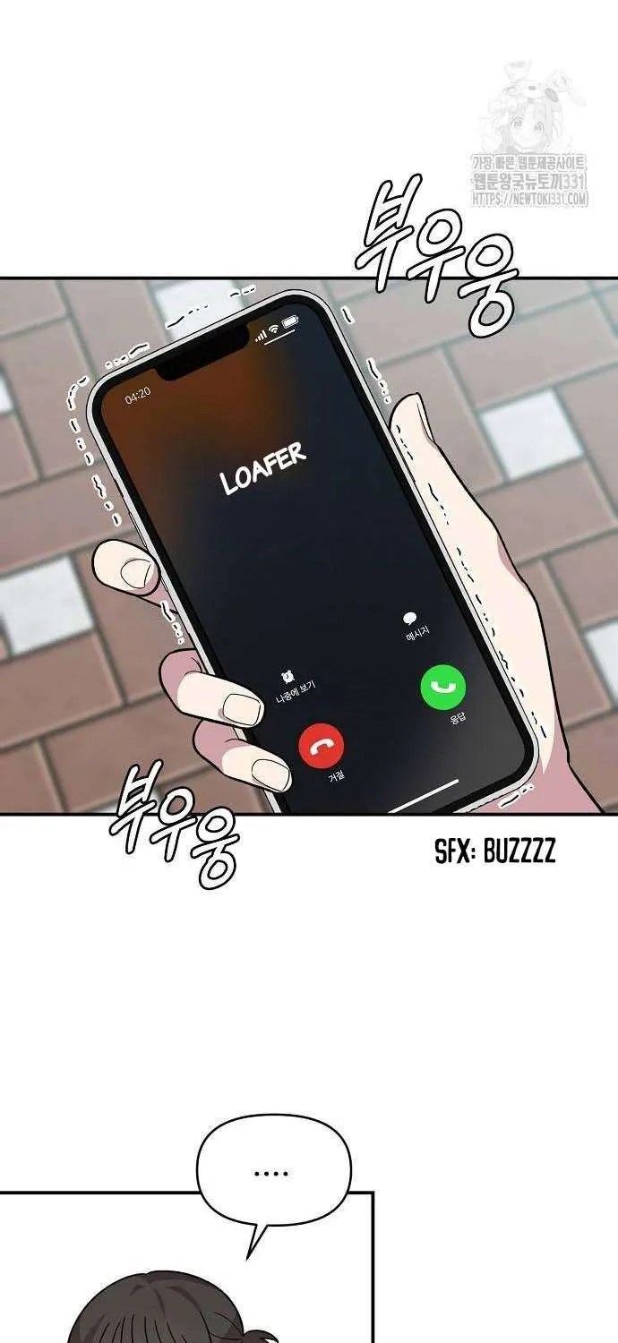 Read Childhood Friend Complex (Eunhi) chapter 5 image 24 on Lezhin