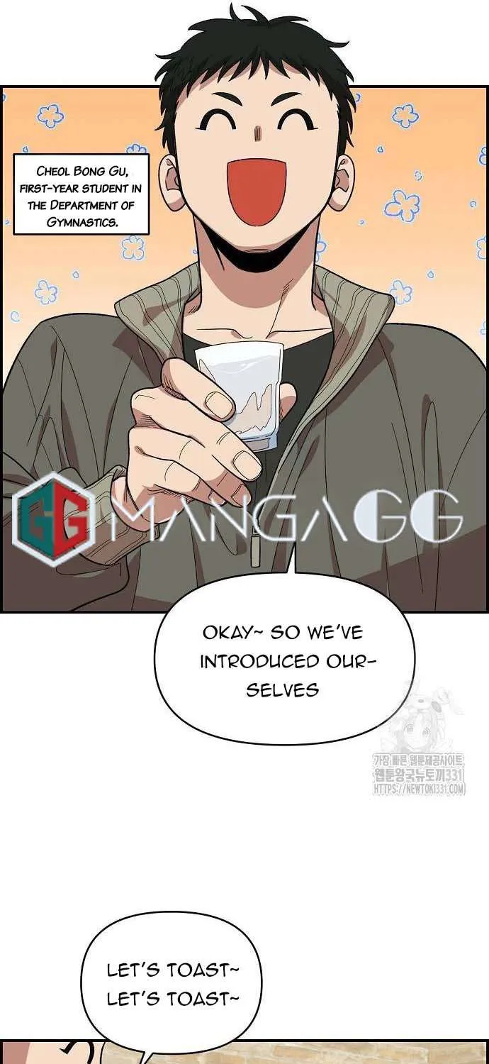 Read Childhood Friend Complex (Eunhi) chapter 5 image 35 on Lezhin