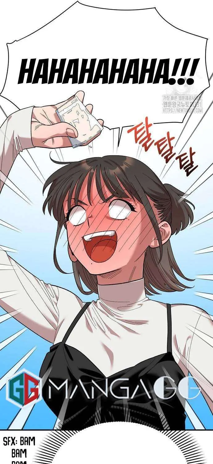 Read Childhood Friend Complex (Eunhi) chapter 5 image 40 on Lezhin
