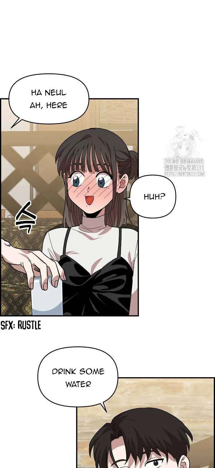 Read Childhood Friend Complex (Eunhi) chapter 5 image 42 on Lezhin