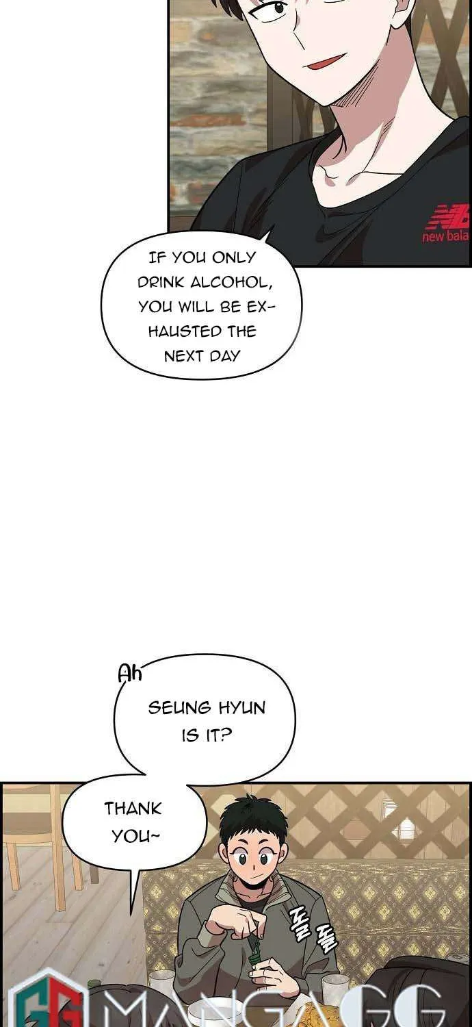 Read Childhood Friend Complex (Eunhi) chapter 5 image 43 on Lezhin