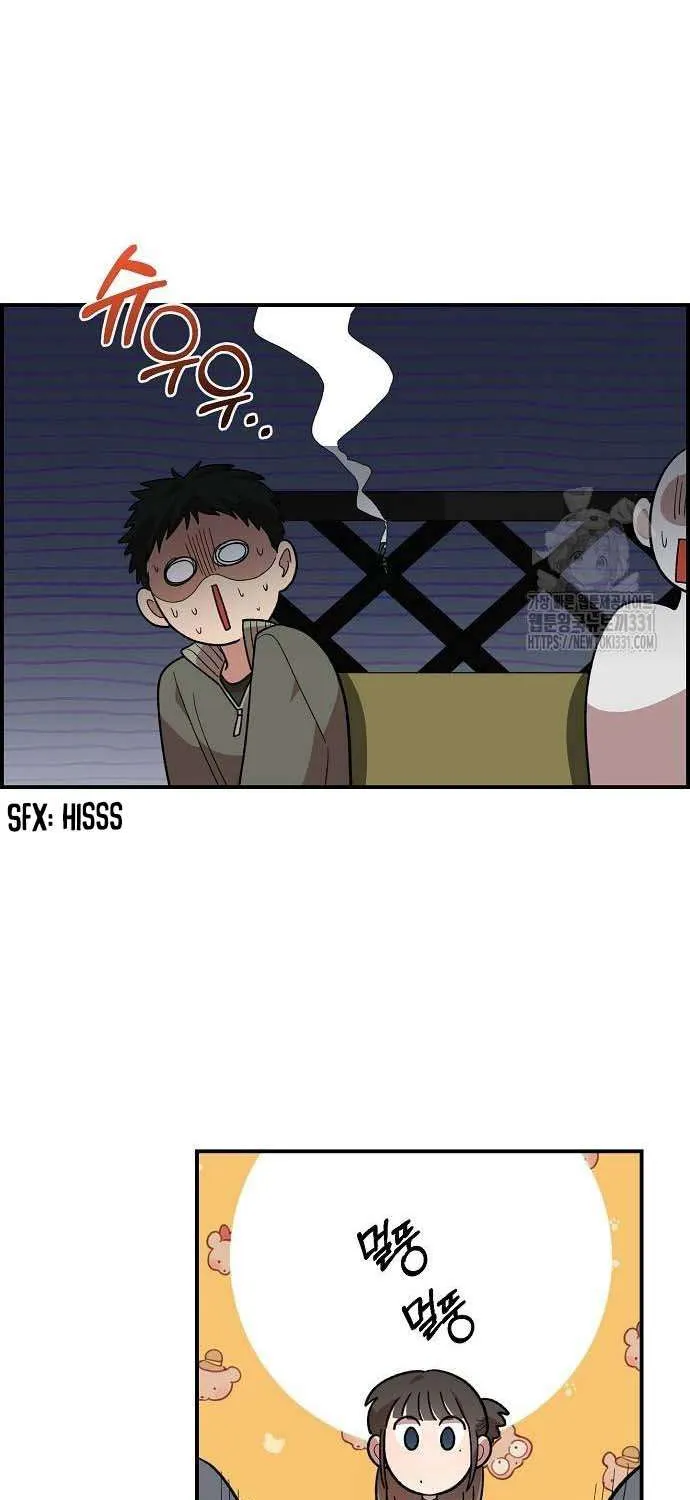 Read Childhood Friend Complex (Eunhi) chapter 5 image 52 on Lezhin
