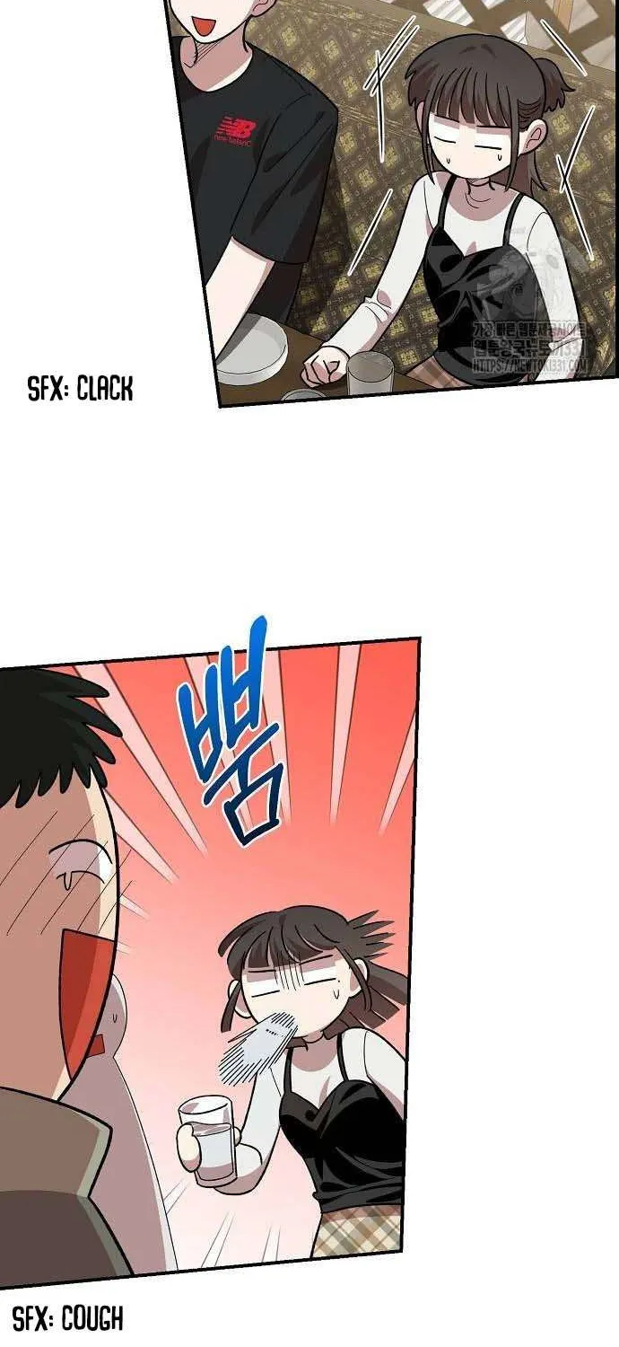 Read Childhood Friend Complex (Eunhi) chapter 5 image 58 on Lezhin