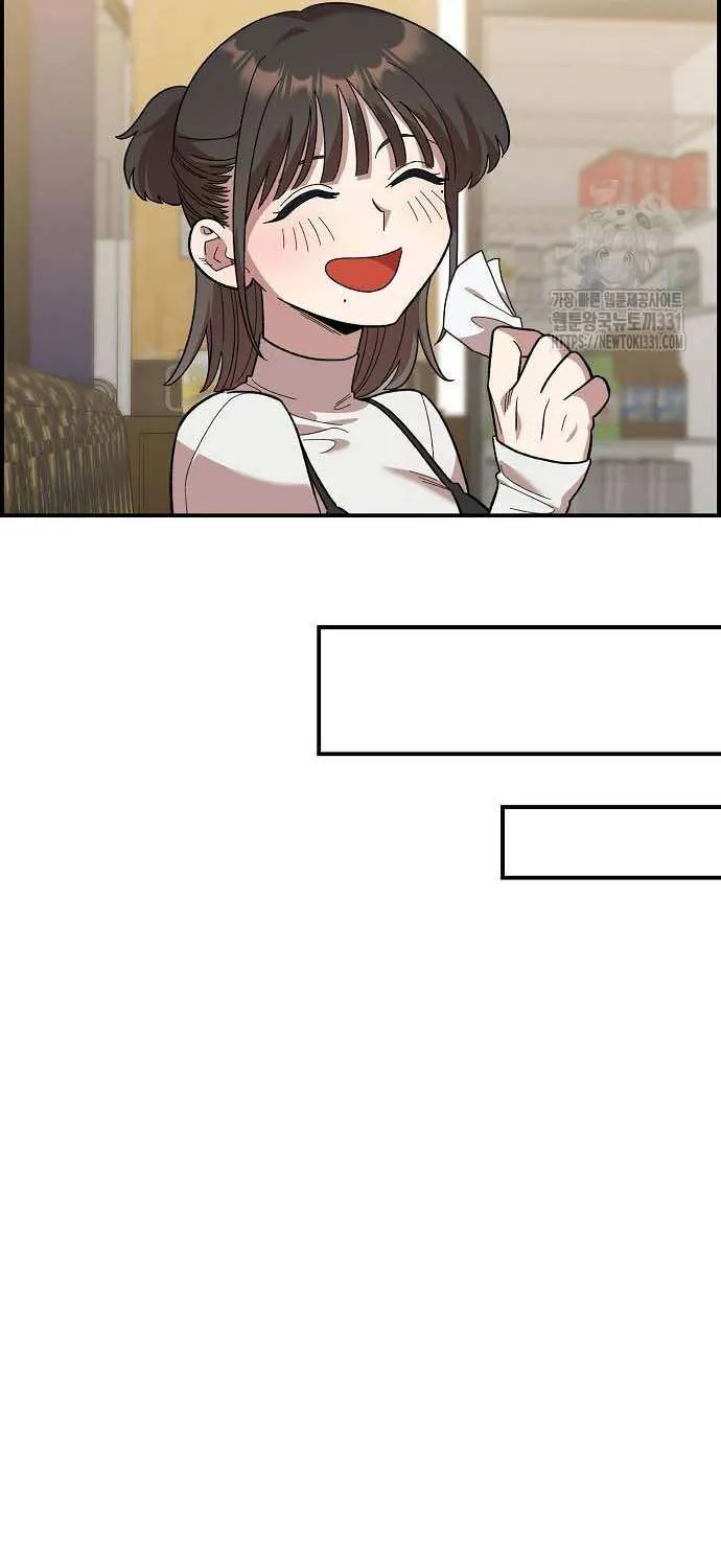 Read Childhood Friend Complex (Eunhi) chapter 5 image 61 on Lezhin