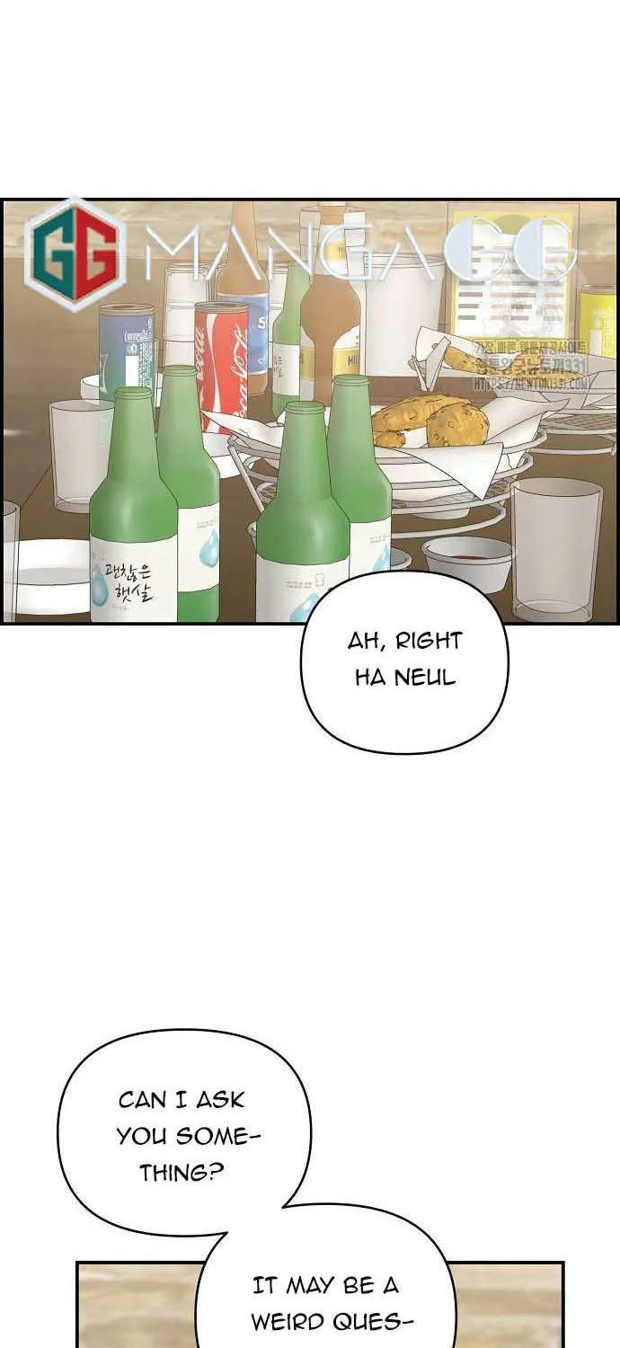 Read Childhood Friend Complex (Eunhi) chapter 5 image 62 on Lezhin
