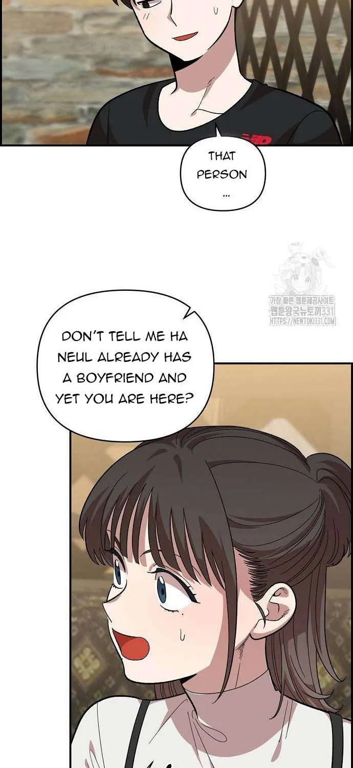 Read Childhood Friend Complex (Eunhi) chapter 5 image 64 on Lezhin