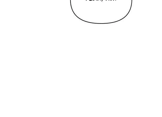 Read Childhood Friend Complex (Eunhi) chapter 5 image 66 on Lezhin