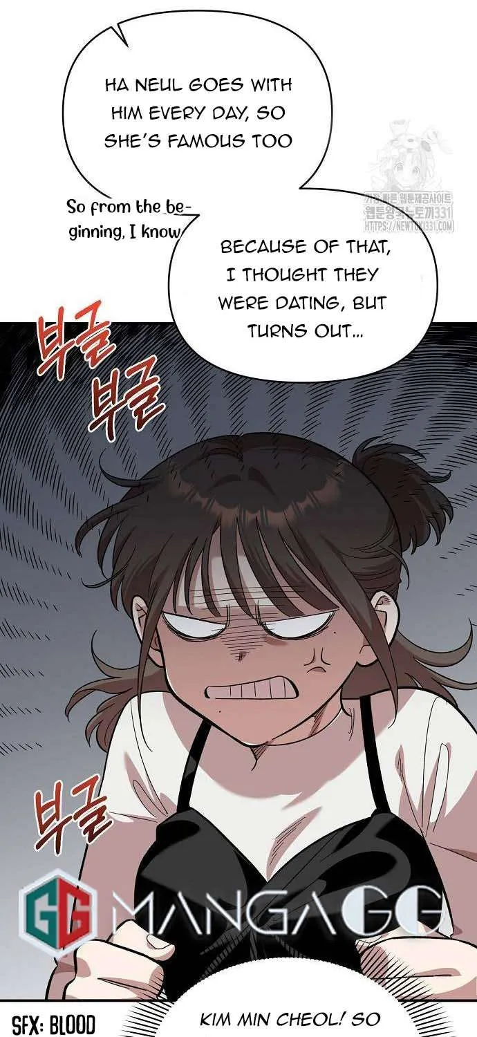 Read Childhood Friend Complex (Eunhi) chapter 5 image 67 on Lezhin