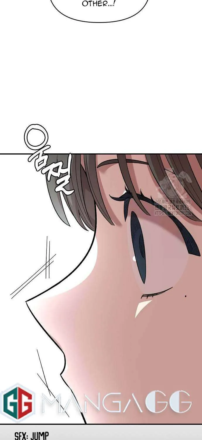 Read Childhood Friend Complex (Eunhi) chapter 5 image 71 on Lezhin
