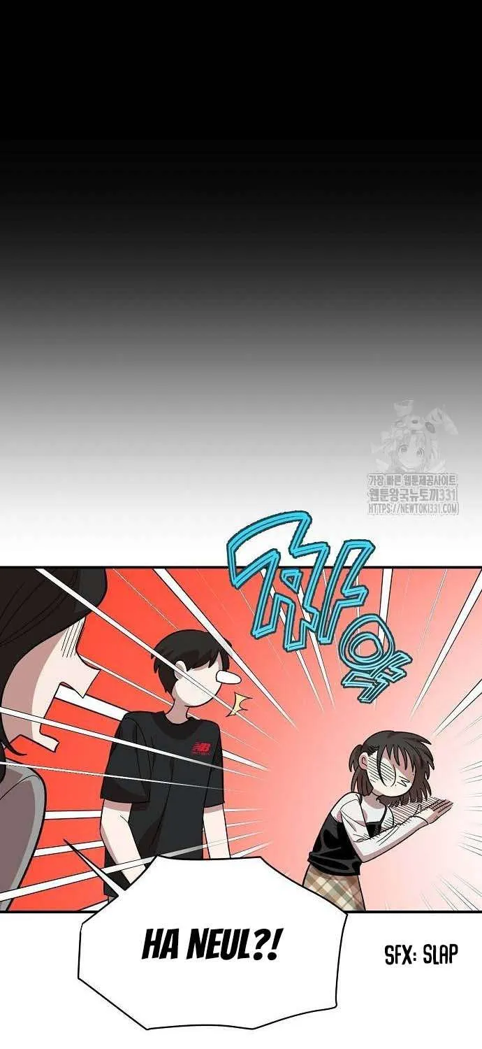 Read Childhood Friend Complex (Eunhi) chapter 5 image 75 on Lezhin