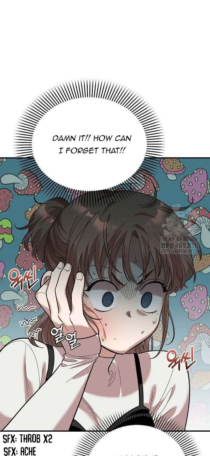 Read Childhood Friend Complex (Eunhi) chapter 5 image 76 on Lezhin