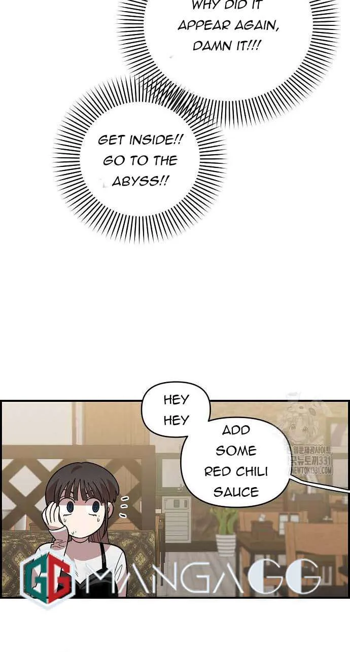 Read Childhood Friend Complex (Eunhi) chapter 5 image 77 on Lezhin