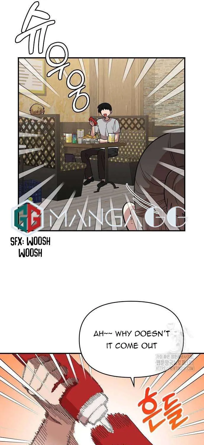 Read Childhood Friend Complex (Eunhi) chapter 5 image 78 on Lezhin