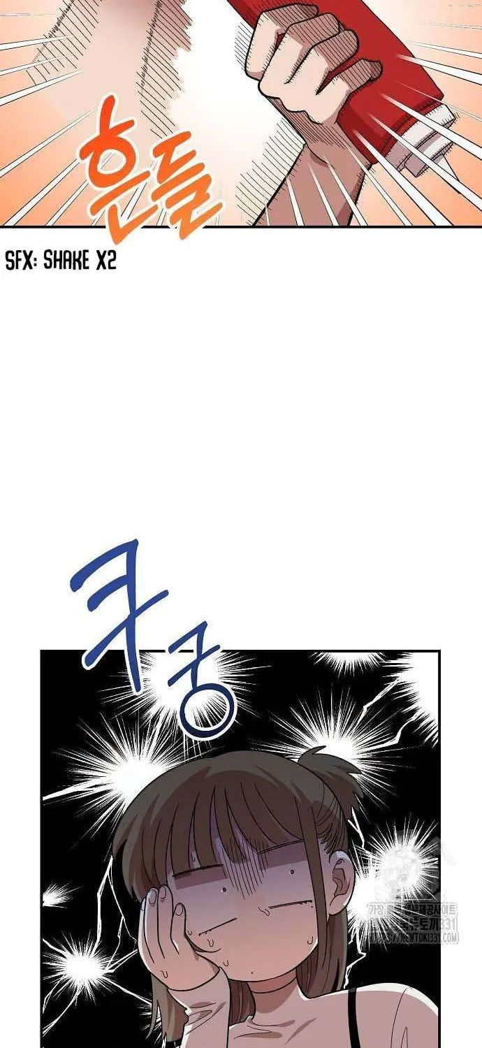 Read Childhood Friend Complex (Eunhi) chapter 5 image 79 on Lezhin