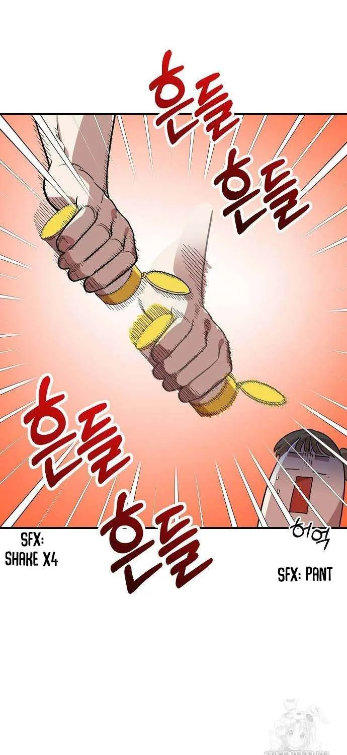 Read Childhood Friend Complex (Eunhi) chapter 5 image 81 on Lezhin