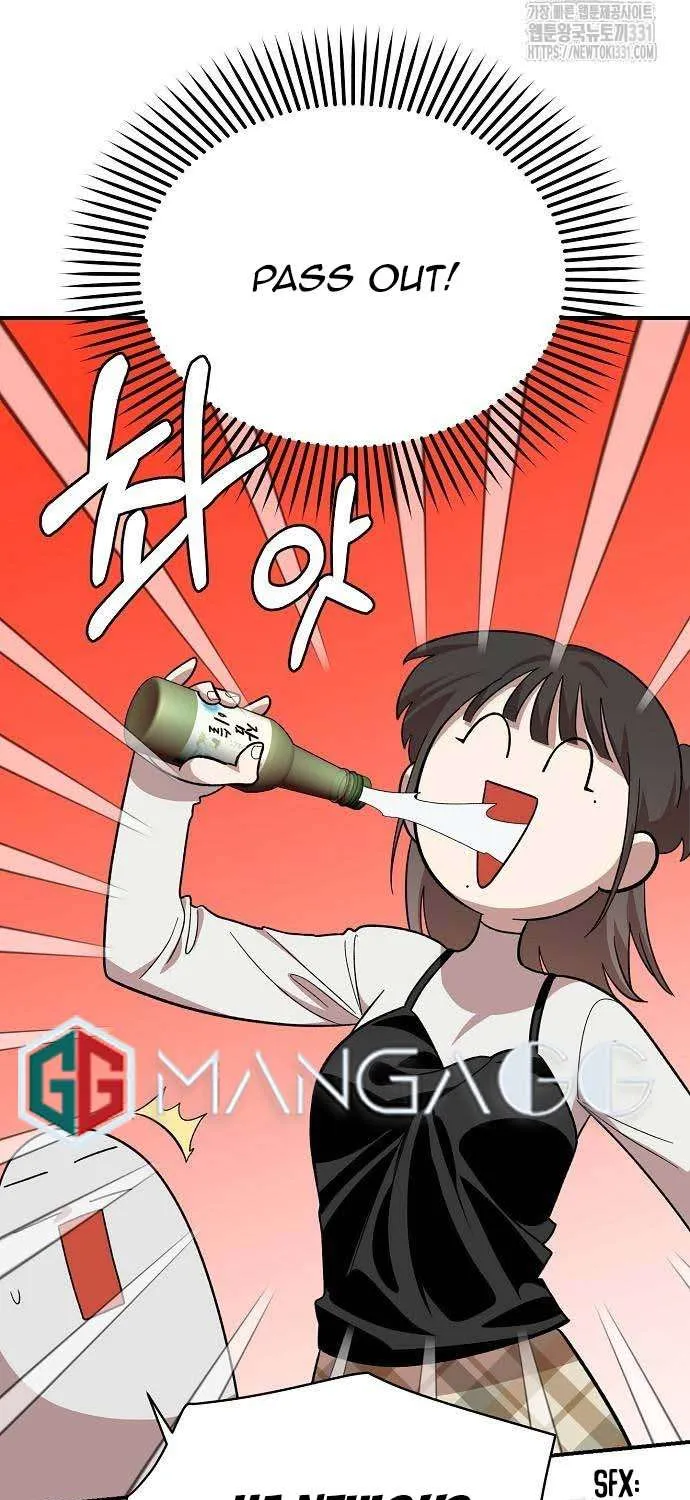 Read Childhood Friend Complex (Eunhi) chapter 5 image 84 on Lezhin