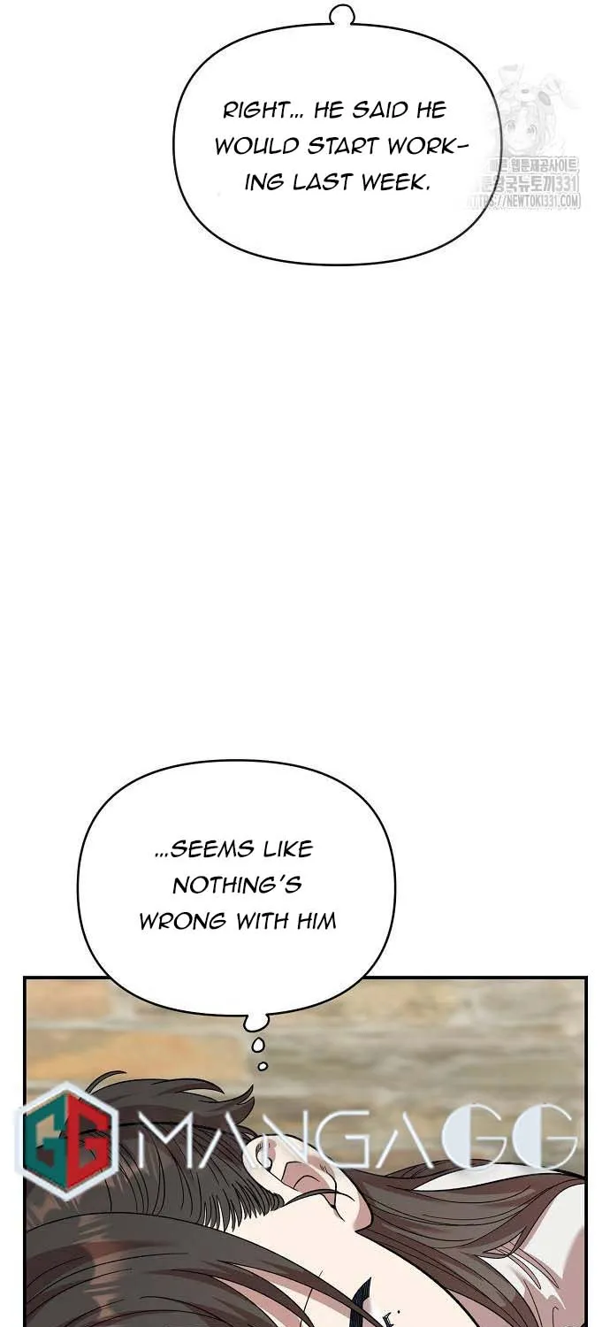 Read Childhood Friend Complex (Eunhi) chapter 5 image 90 on Lezhin