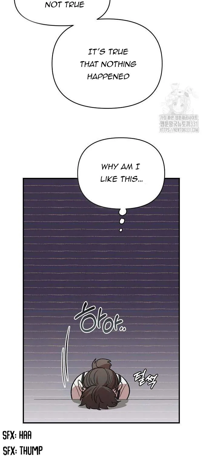 Read Childhood Friend Complex (Eunhi) chapter 5 image 92 on Lezhin