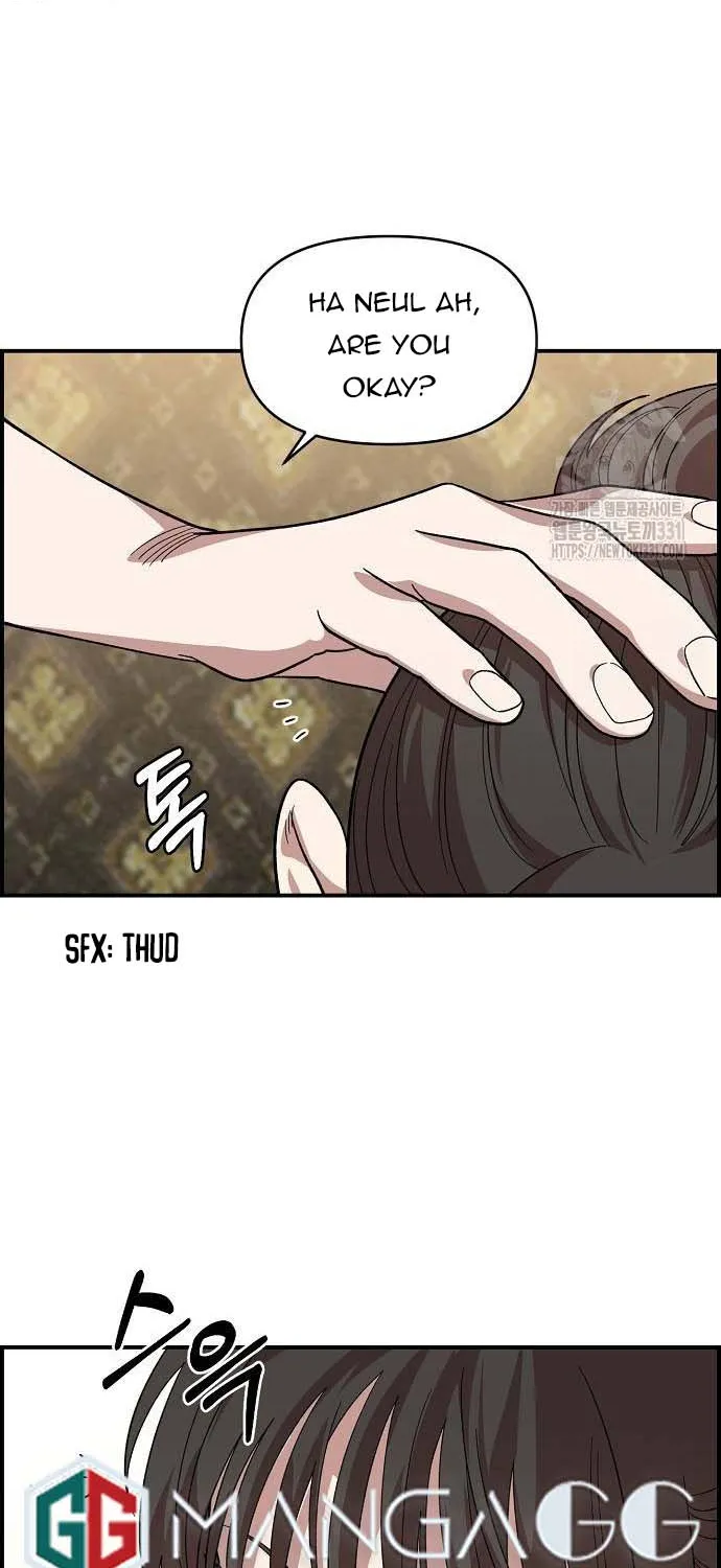 Read Childhood Friend Complex (Eunhi) chapter 5 image 93 on Lezhin