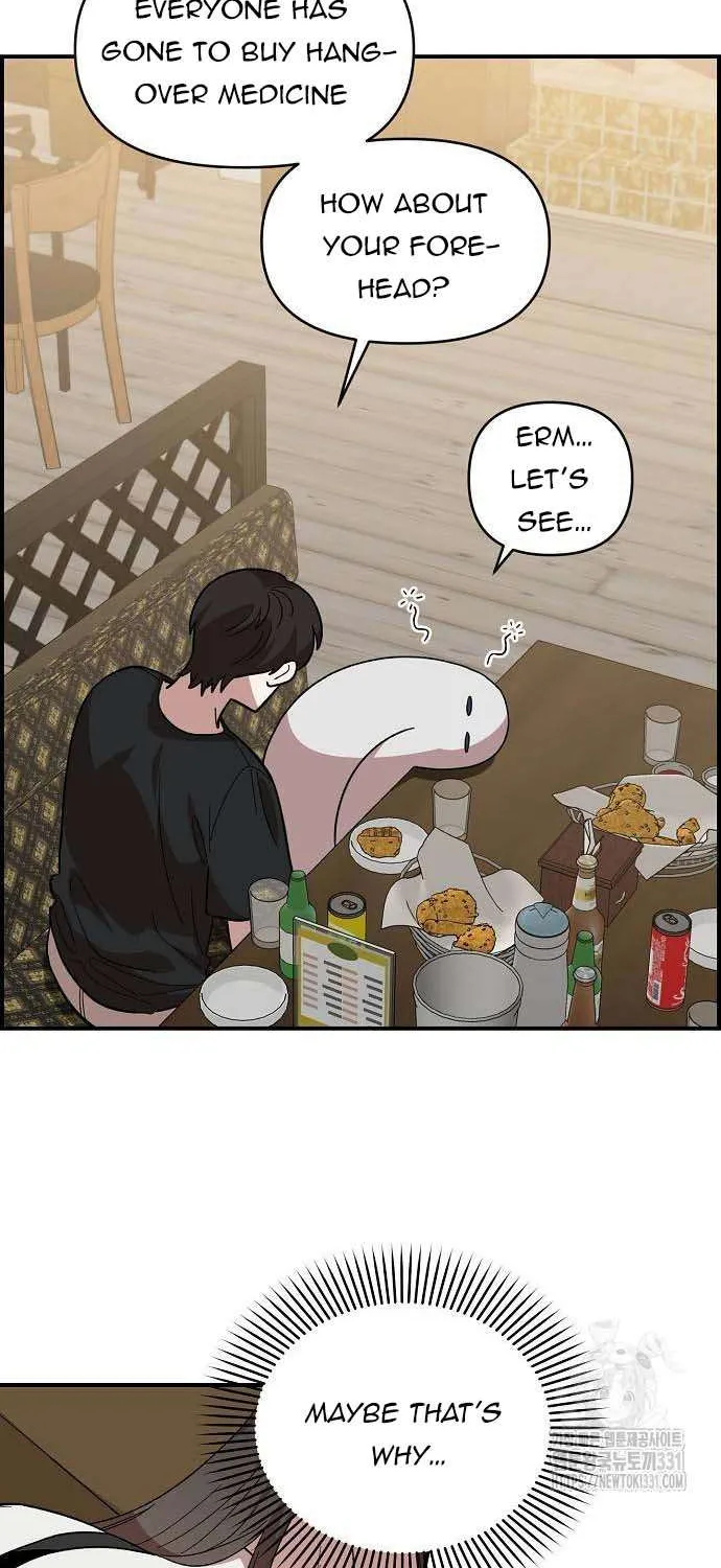 Read Childhood Friend Complex (Eunhi) chapter 5 image 96 on Lezhin