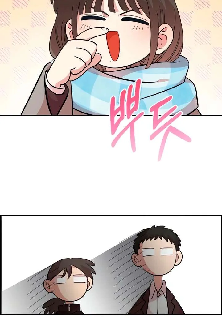 Read Childhood Friend Complex (Eunhi) chapter 51 image 29 on Lezhin