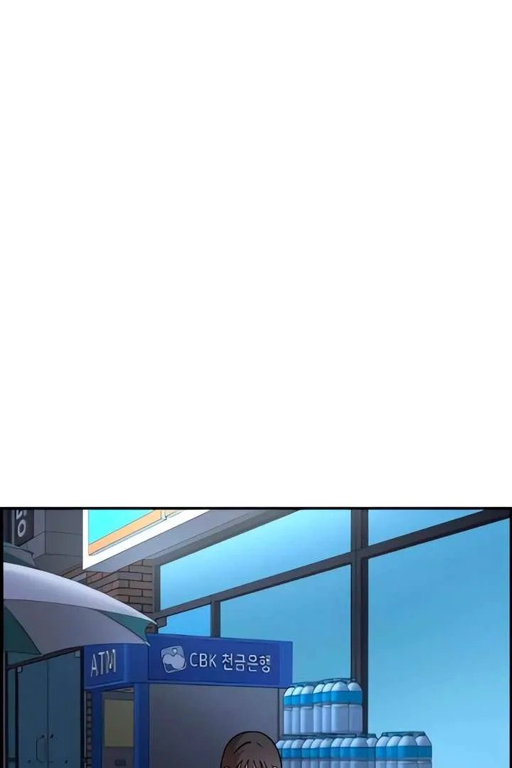Read Childhood Friend Complex (Eunhi) chapter 51 image 36 on Lezhin