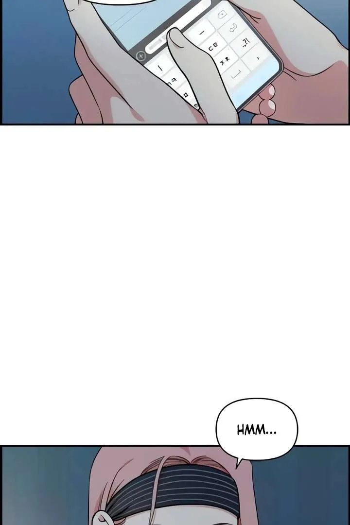 Read Childhood Friend Complex (Eunhi) chapter 51 image 54 on Lezhin