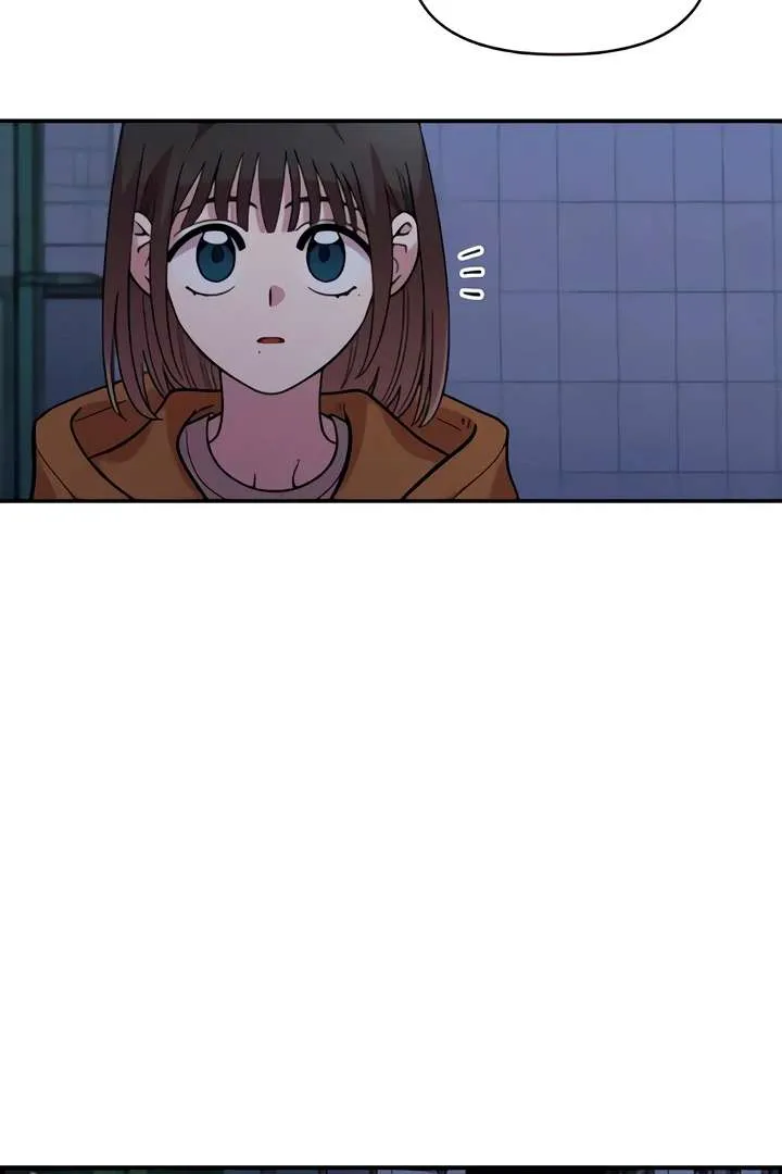 Read Childhood Friend Complex (Eunhi) chapter 51 image 63 on Lezhin