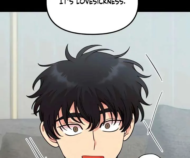 Read Childhood Friend Complex (Eunhi) chapter 51 image 82 on Lezhin