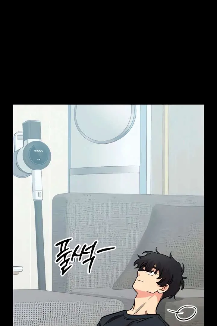 Read Childhood Friend Complex (Eunhi) chapter 51 image 88 on Lezhin
