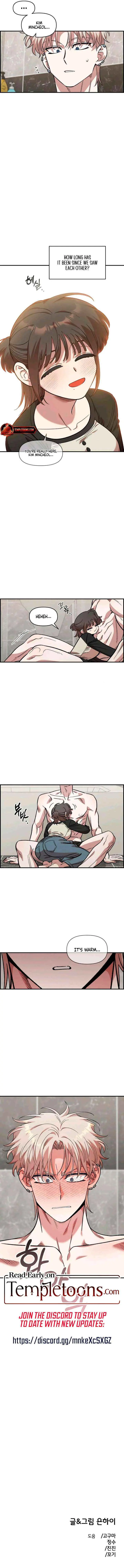 Read Childhood Friend Complex (Eunhi) chapter 55 image 6 on Lezhin