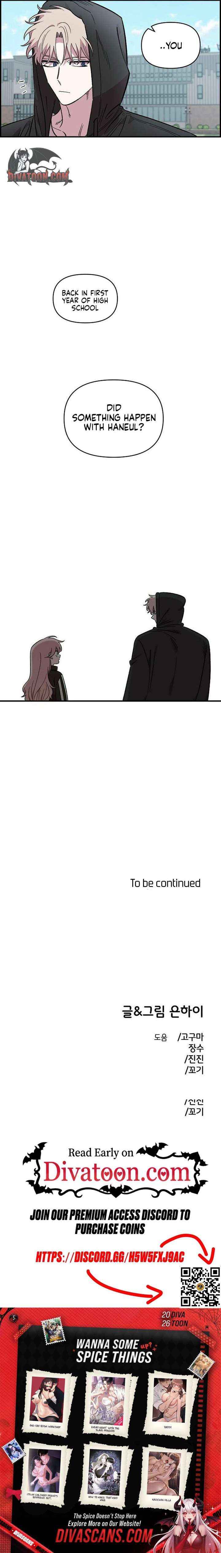 Read Childhood Friend Complex (Eunhi) chapter 68 image 18 on Lezhin