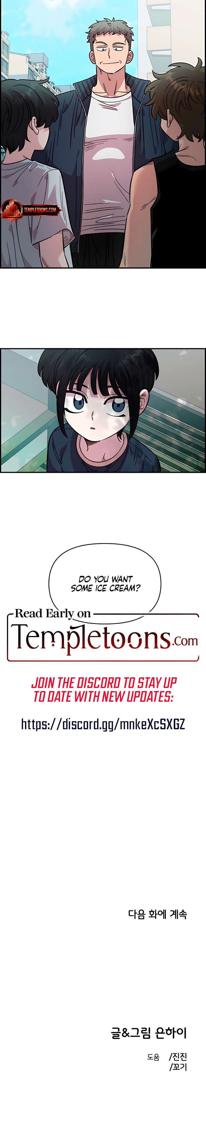 Read Childhood Friend Complex (Eunhi) chapter 71 image 10 on Lezhin