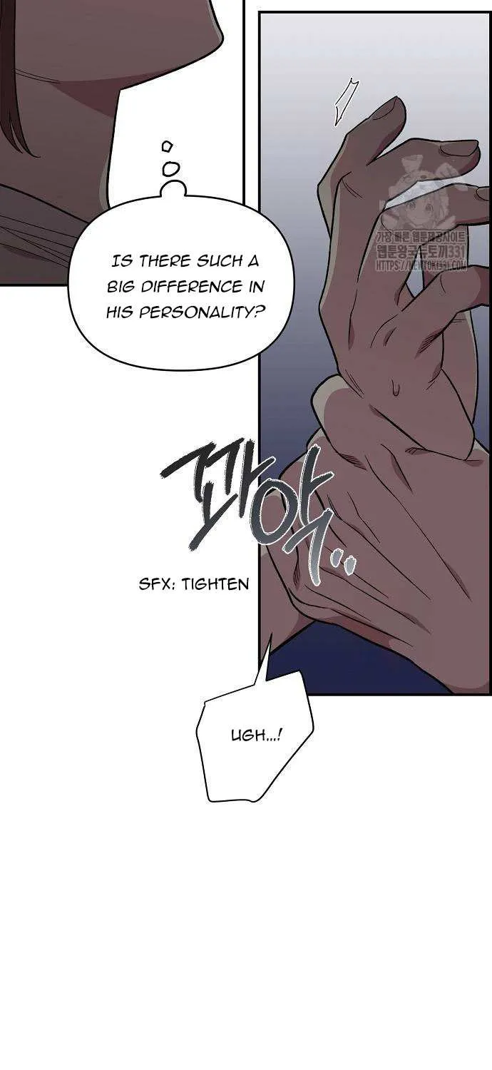 Read Childhood Friend Complex (Eunhi) chapter 8 image 10 on Lezhin