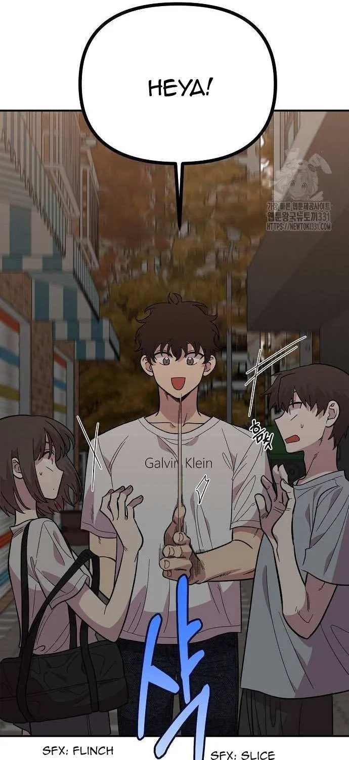Read Childhood Friend Complex (Eunhi) chapter 8 image 12 on Lezhin