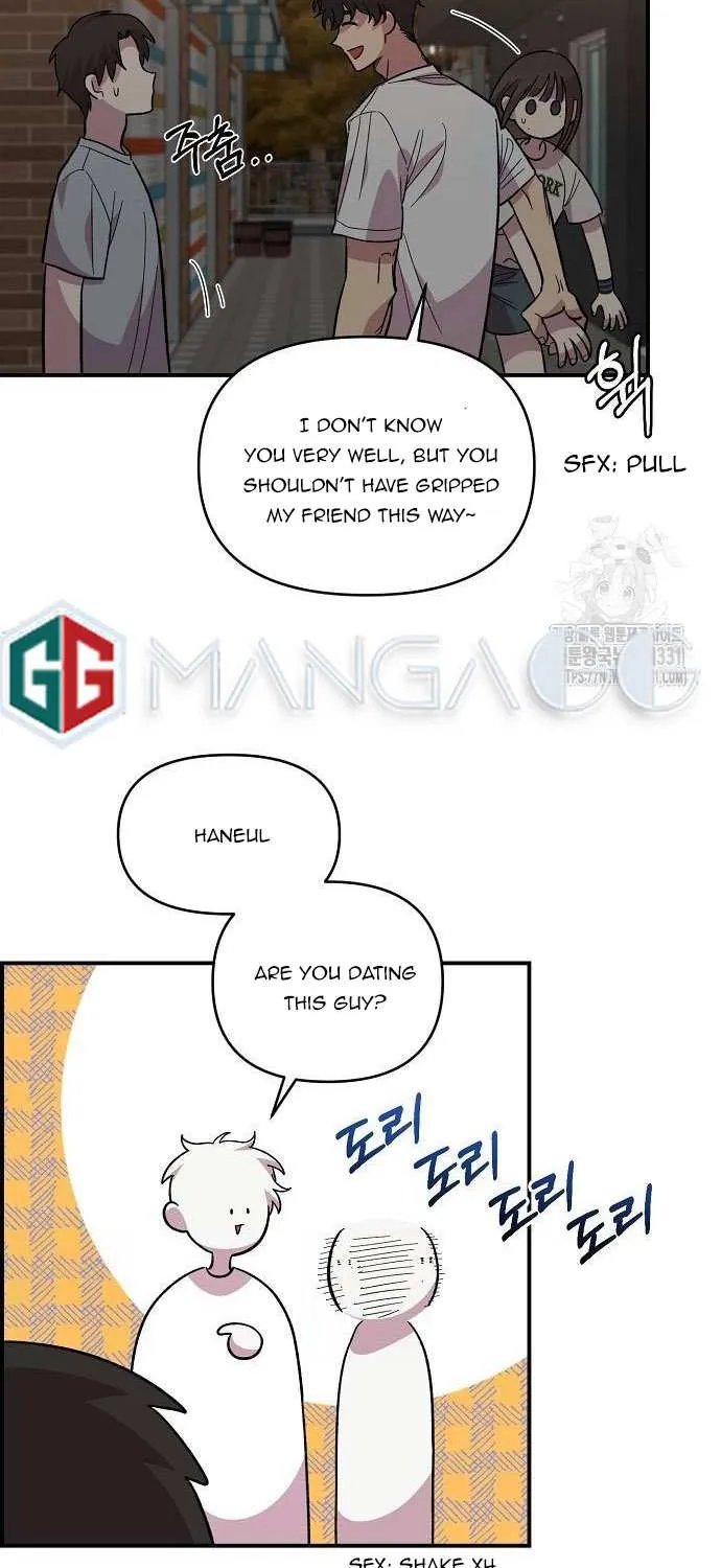 Read Childhood Friend Complex (Eunhi) chapter 8 image 14 on Lezhin
