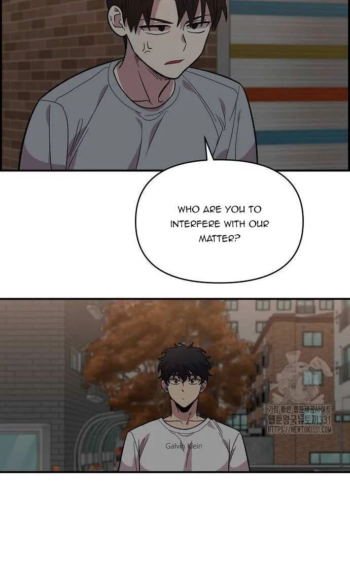 Read Childhood Friend Complex (Eunhi) chapter 8 image 16 on Lezhin
