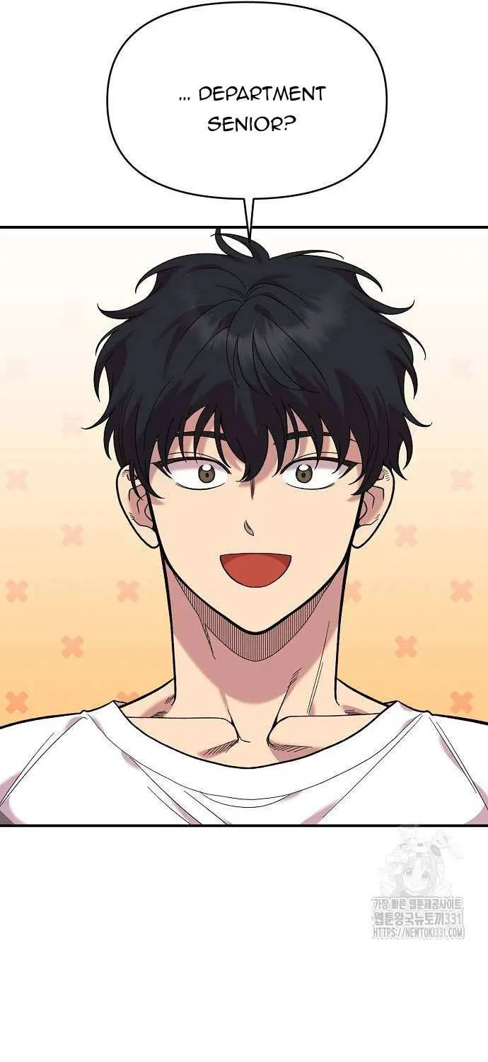 Read Childhood Friend Complex (Eunhi) chapter 8 image 17 on Lezhin