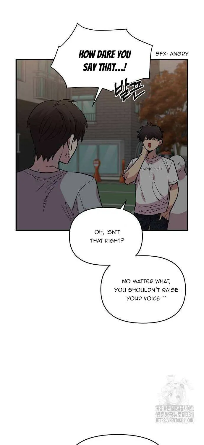 Read Childhood Friend Complex (Eunhi) chapter 8 image 18 on Lezhin