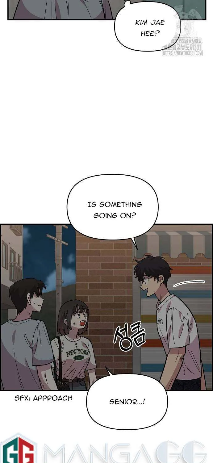 Read Childhood Friend Complex (Eunhi) chapter 8 image 2 on Lezhin